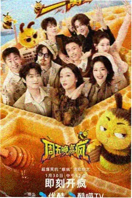 会计实操总账与明细账登记课程封面