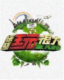 会计专栏连载排版示意